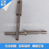同店精選 廠家直銷非標五金產(chǎn)品，拐軸、偏心軸低價加工生產(chǎn)一站式服務