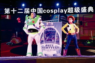 從杭州動漫節走向世界 二次元土壤滋養下的Cosplay文化國際化征程