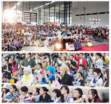 動漫盛宴，連接南北——2013中國國際動漫節廣西賽區與杭州主會場的聯動盛況