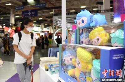 第十九屆中國國際動漫節落幕 現場意向簽約額達14.85億元 彰顯杭州動漫產業新活力